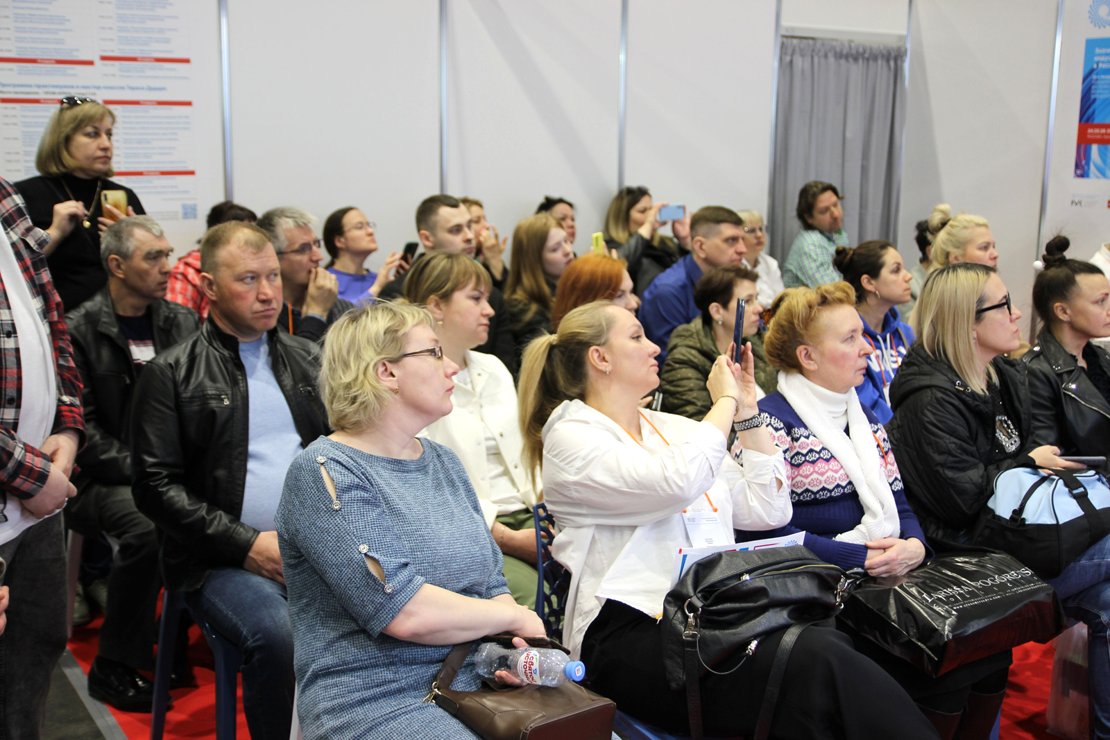 cleanexpo_spb_session-01
