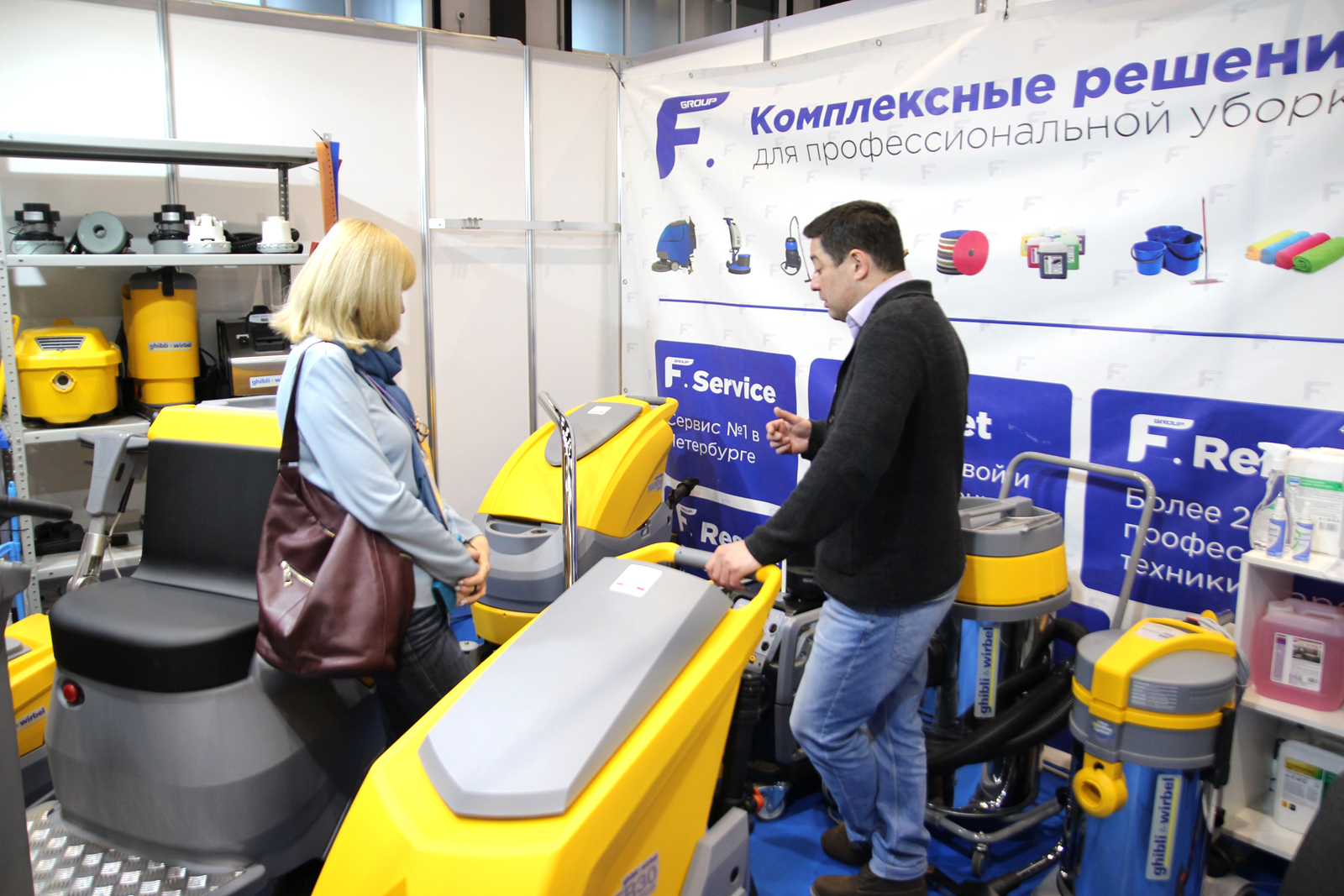 cleanexpo_spb_session-02